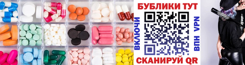 Ecstasy VHQ  Купить  Волчанск 