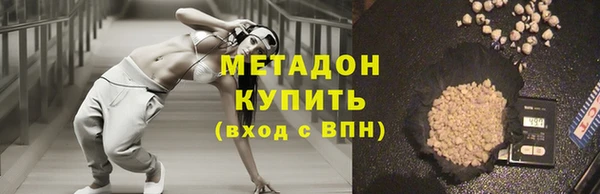 apvp Вяземский