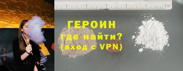 apvp Вяземский