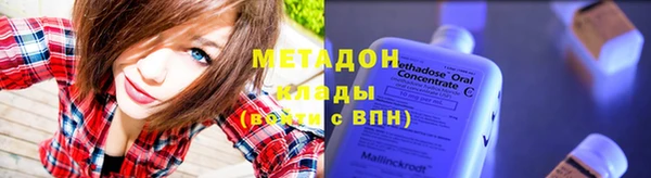 apvp Вяземский