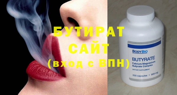 индика Вязники