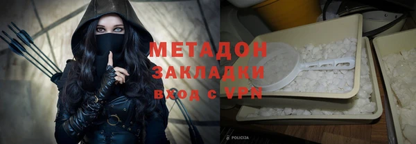 apvp Вяземский