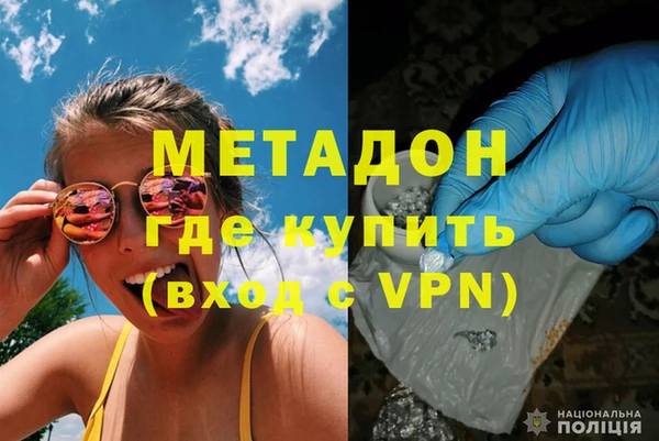 apvp Вяземский