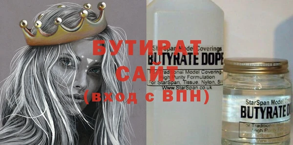 индика Вязники