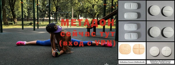 apvp Вяземский