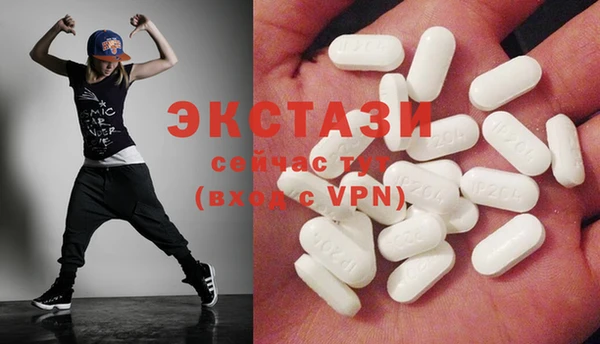 apvp Вяземский
