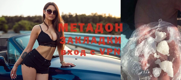 apvp Вяземский