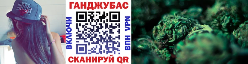 Бошки Шишки конопля Волчанск